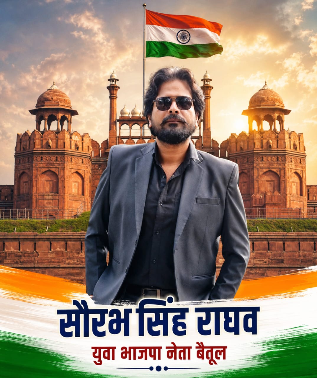 WhatsApp Image 2026-08-18 at 18.42.04
