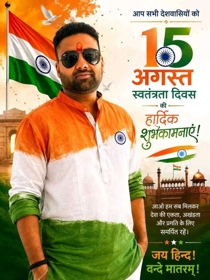 WhatsApp Image 2026-08-18 at 18.42.06 (2)