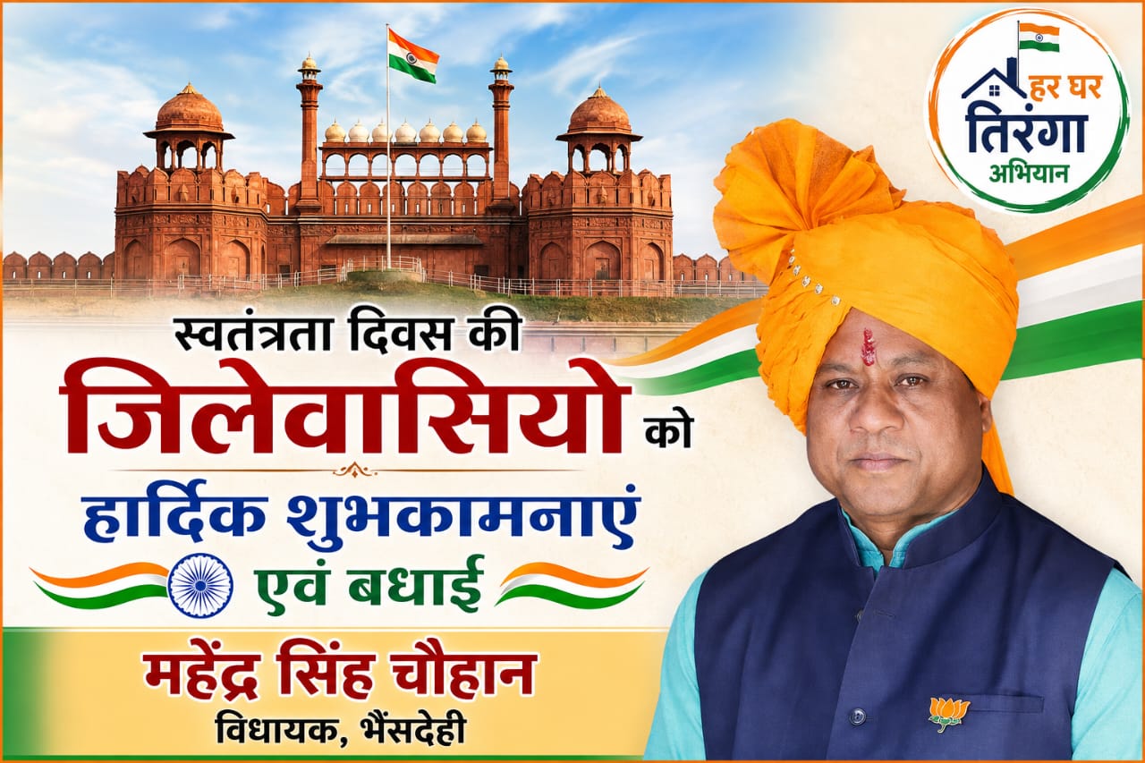 WhatsApp Image 2026-08-18 at 18.42.06