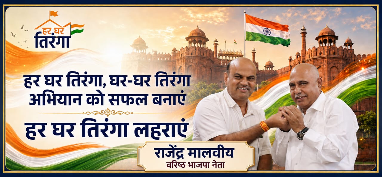 WhatsApp Image 2026-08-18 at 18.42.07 (2)